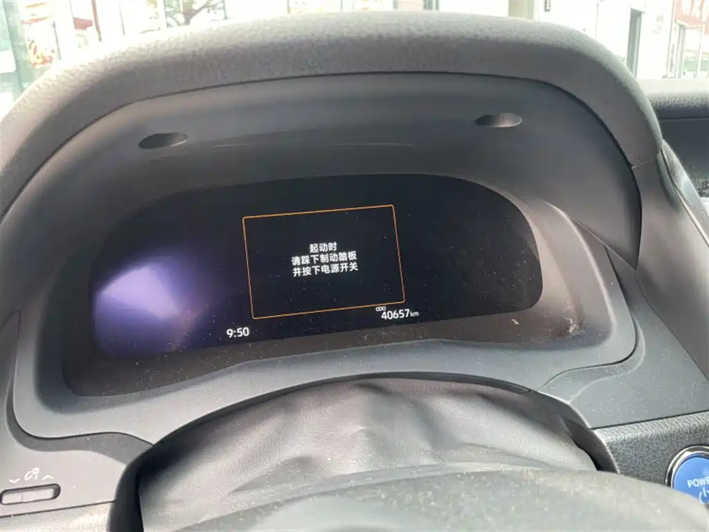 Toyota Camry 2022 2021 Hybrid 2.5HG Luxury Edition