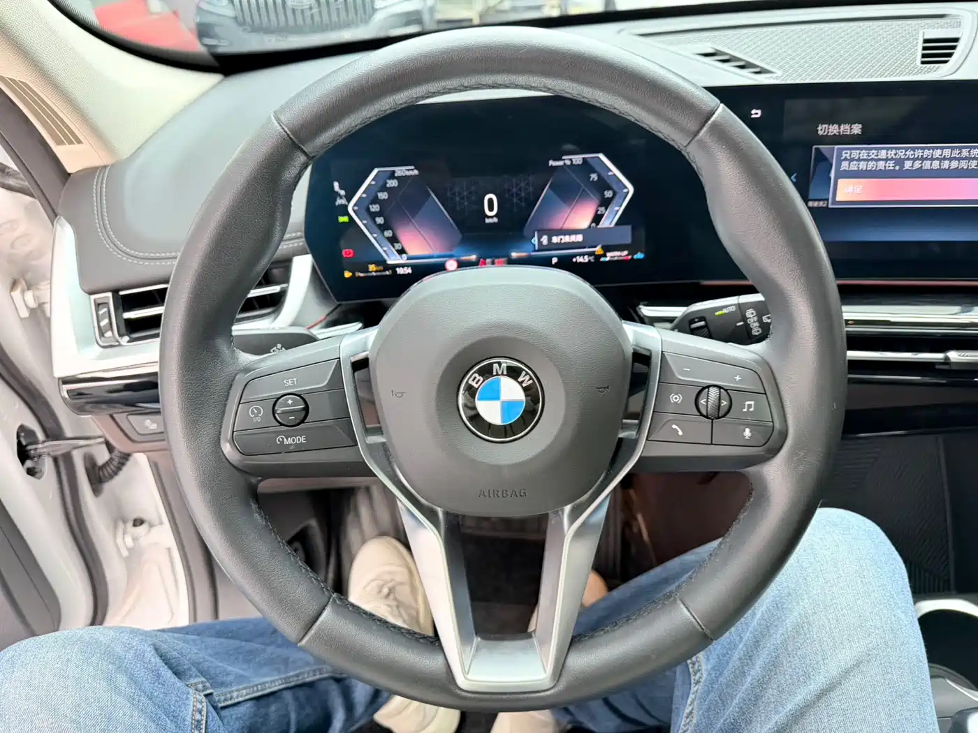BMW X1 2023 sDrive20Li X Design Package фото 18