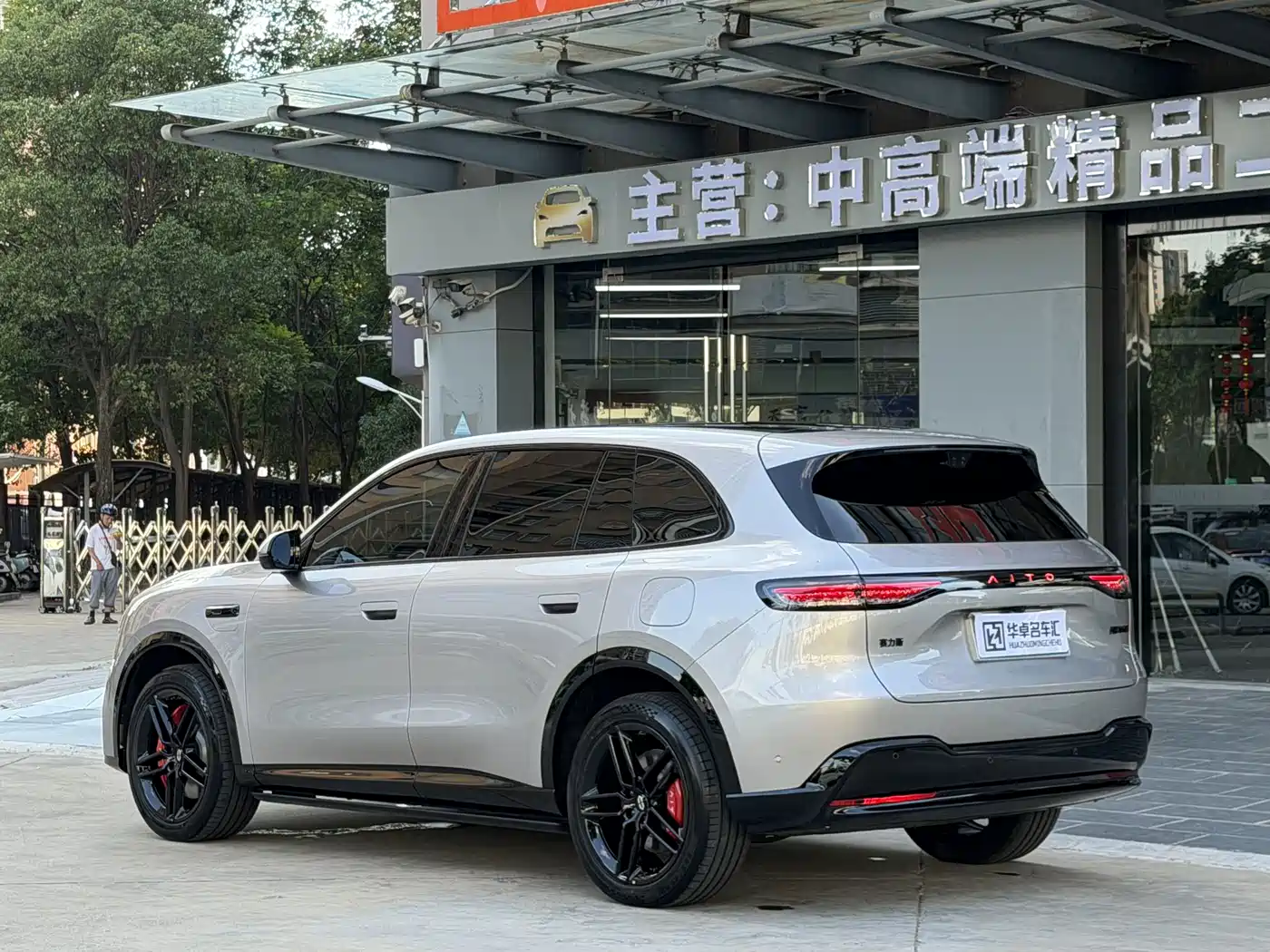 AITO Wenjie AITO M6 2026