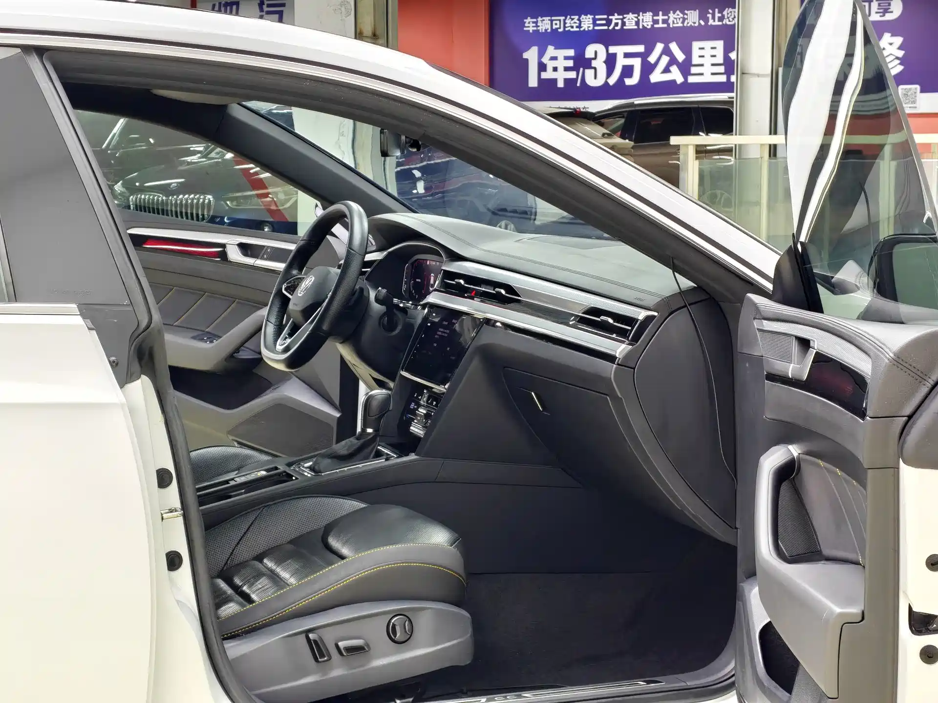 Фото 9 - Volkswagen CC