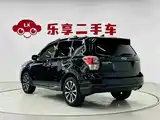 Photo 3 - Subaru Forester