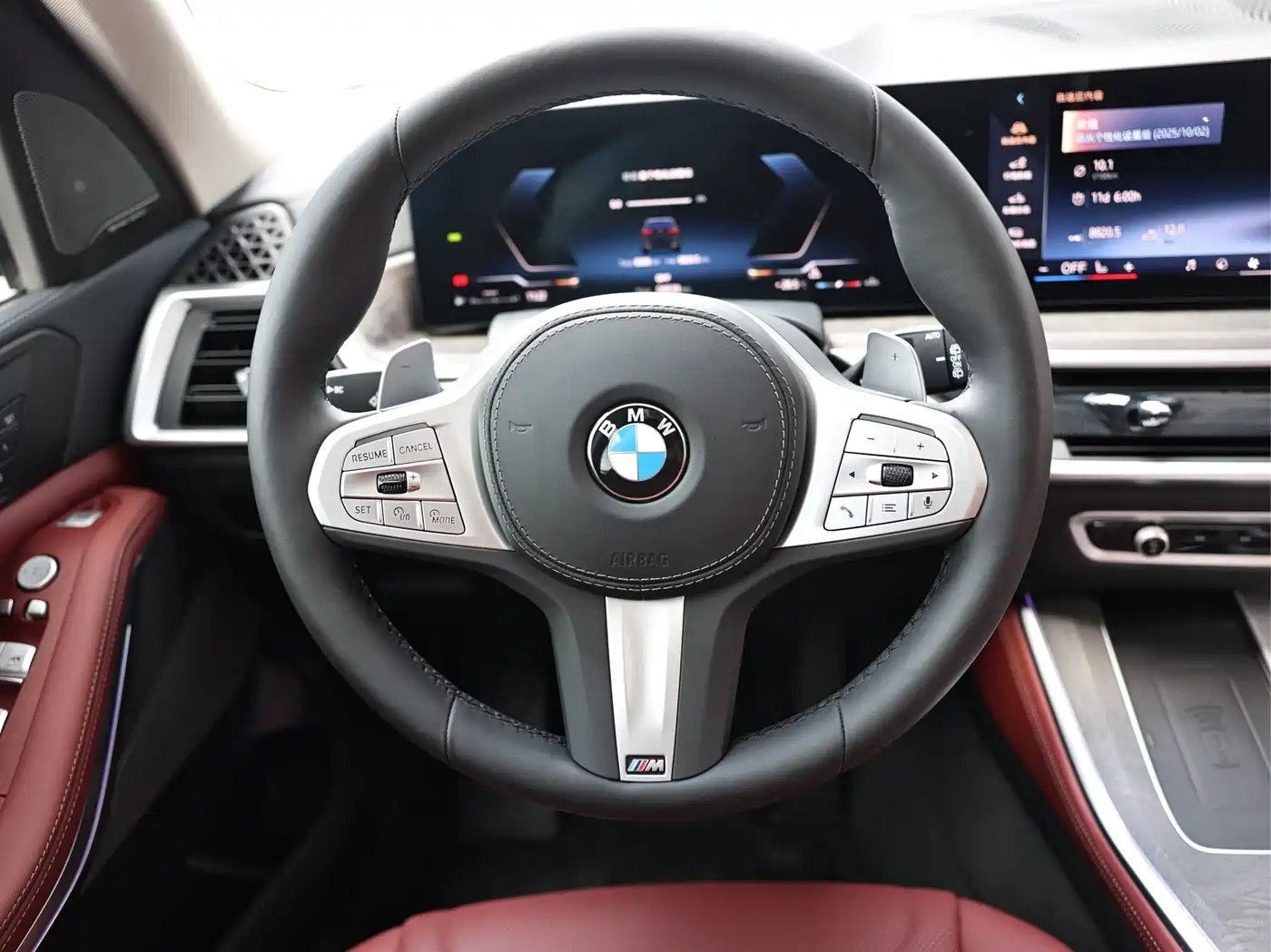 BMW X5 2025 Model xDrive 30Li M Sport Blackout Package фото 17