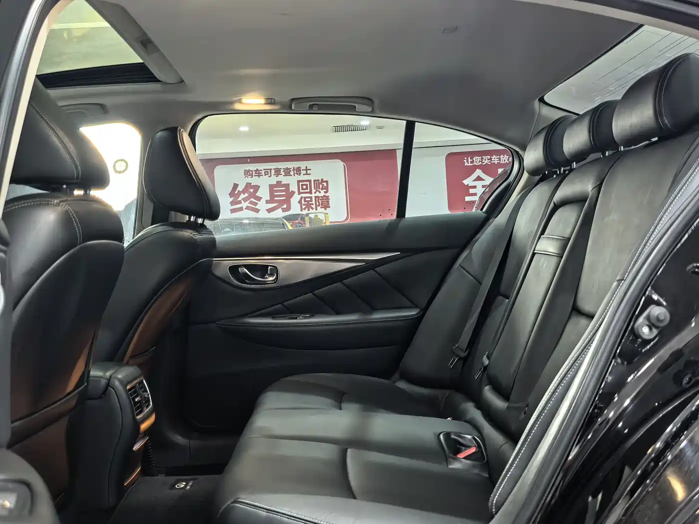 Infiniti Q50L 2015 2015 2.0T Enjoyment Edition