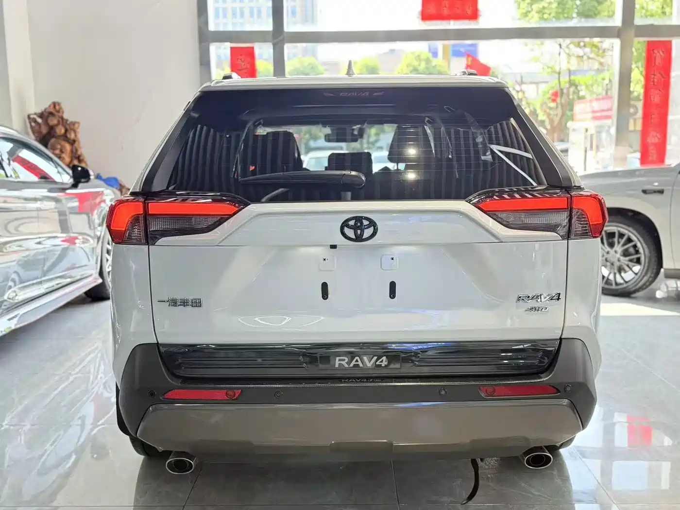 Toyota RAV4 Rongfang 2021 2.0L CVT 4WD Trend PLUS фото 8