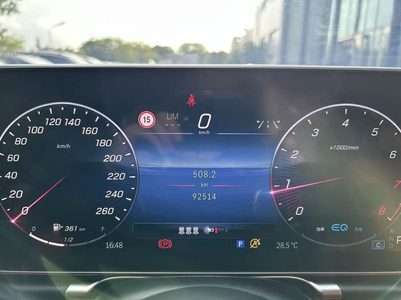 Mercedes-Benz S-Class, миниатюра 17
