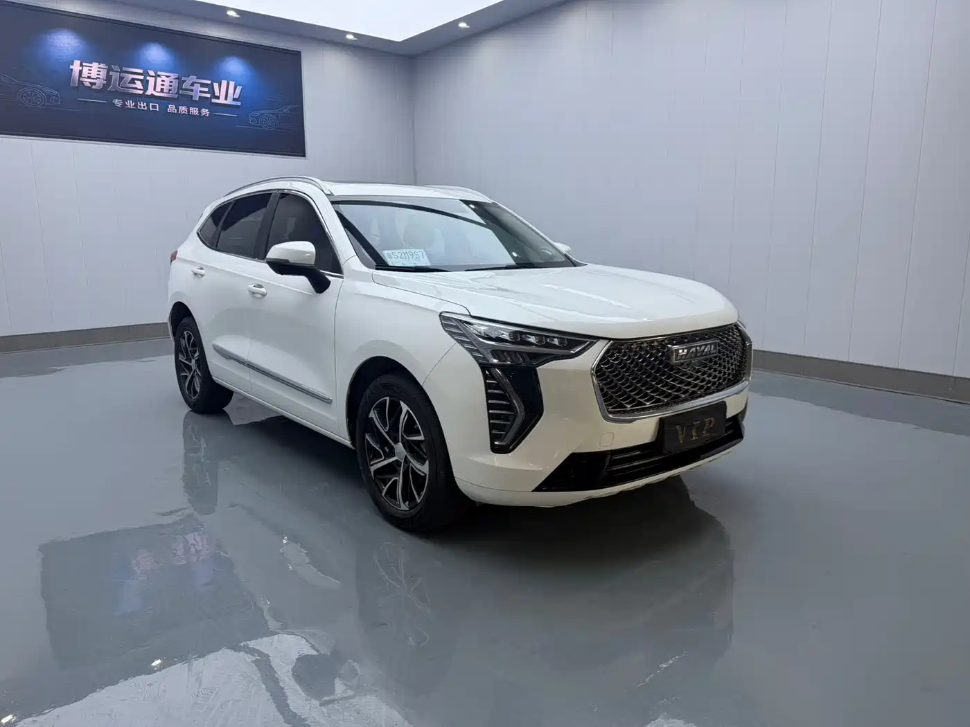 Haval First Love 2021 1.5T Automatic Junior Edition фото 3