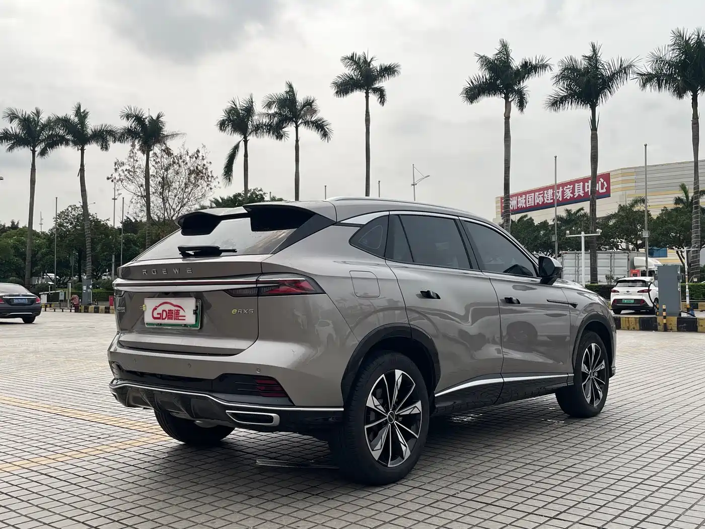 ROEWE RX5 NEW ENERGY