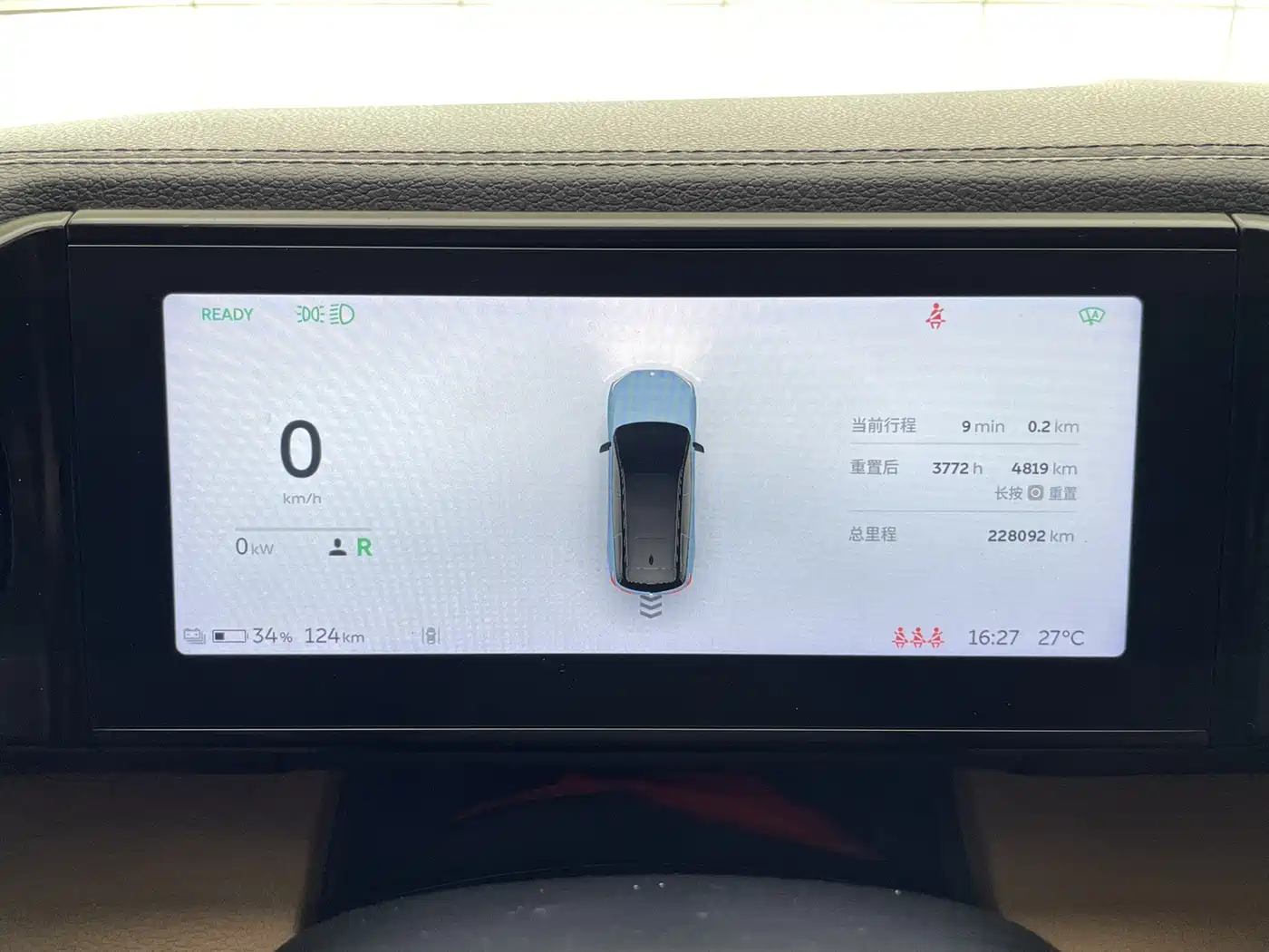 NIO ES8 2019 2018 355KM Base Model 7-Seater Version