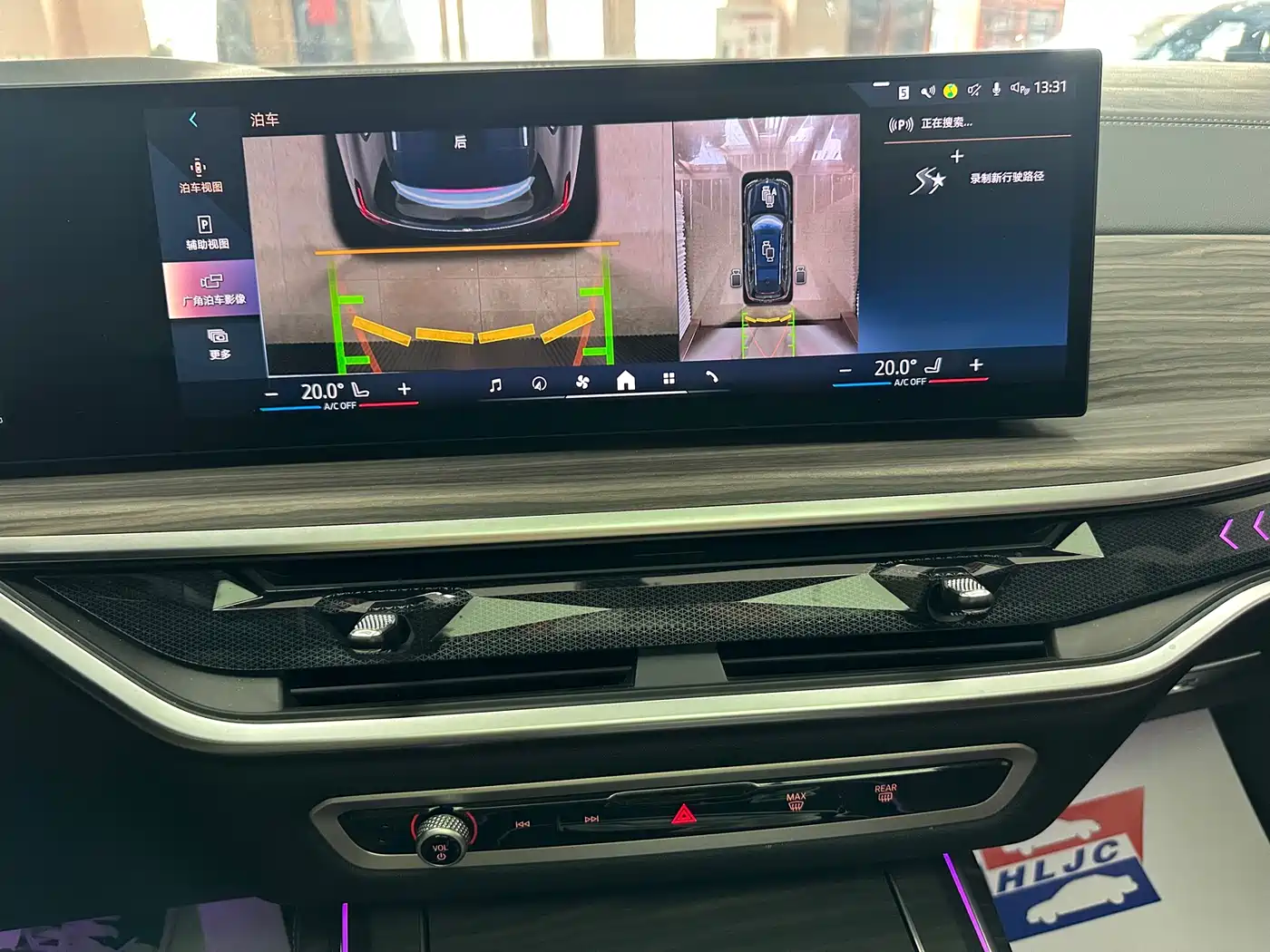 BMW X7 2023 xDrive40i Leading Luxury Package фото 15