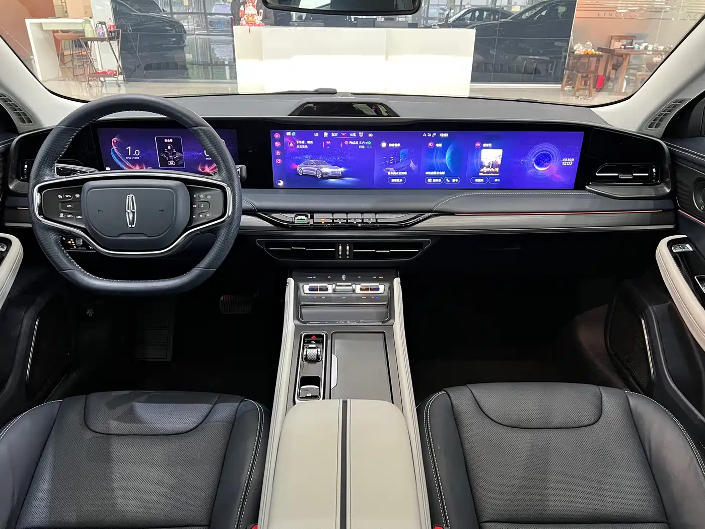 LINCOLN Z