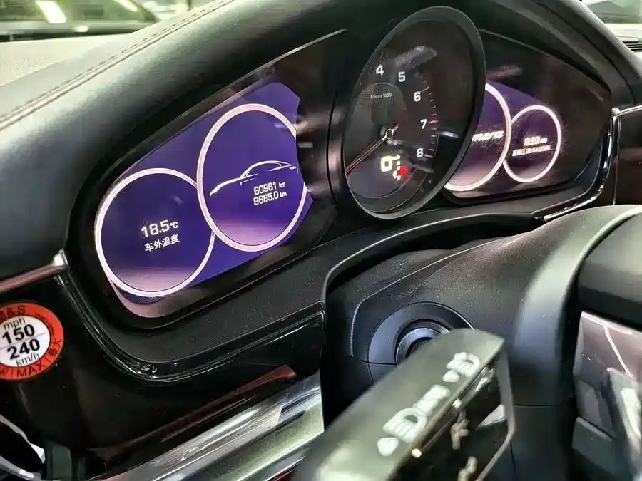 Porsche Panamera 2021 Model Panamera 2.9T фото 6