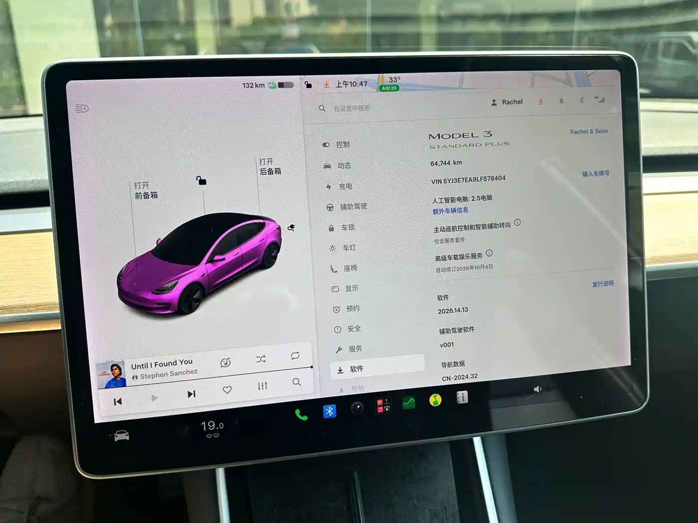 Tesla Model 3 (Import) 2020 2019 Standard Range RWD Upgraded Edition
