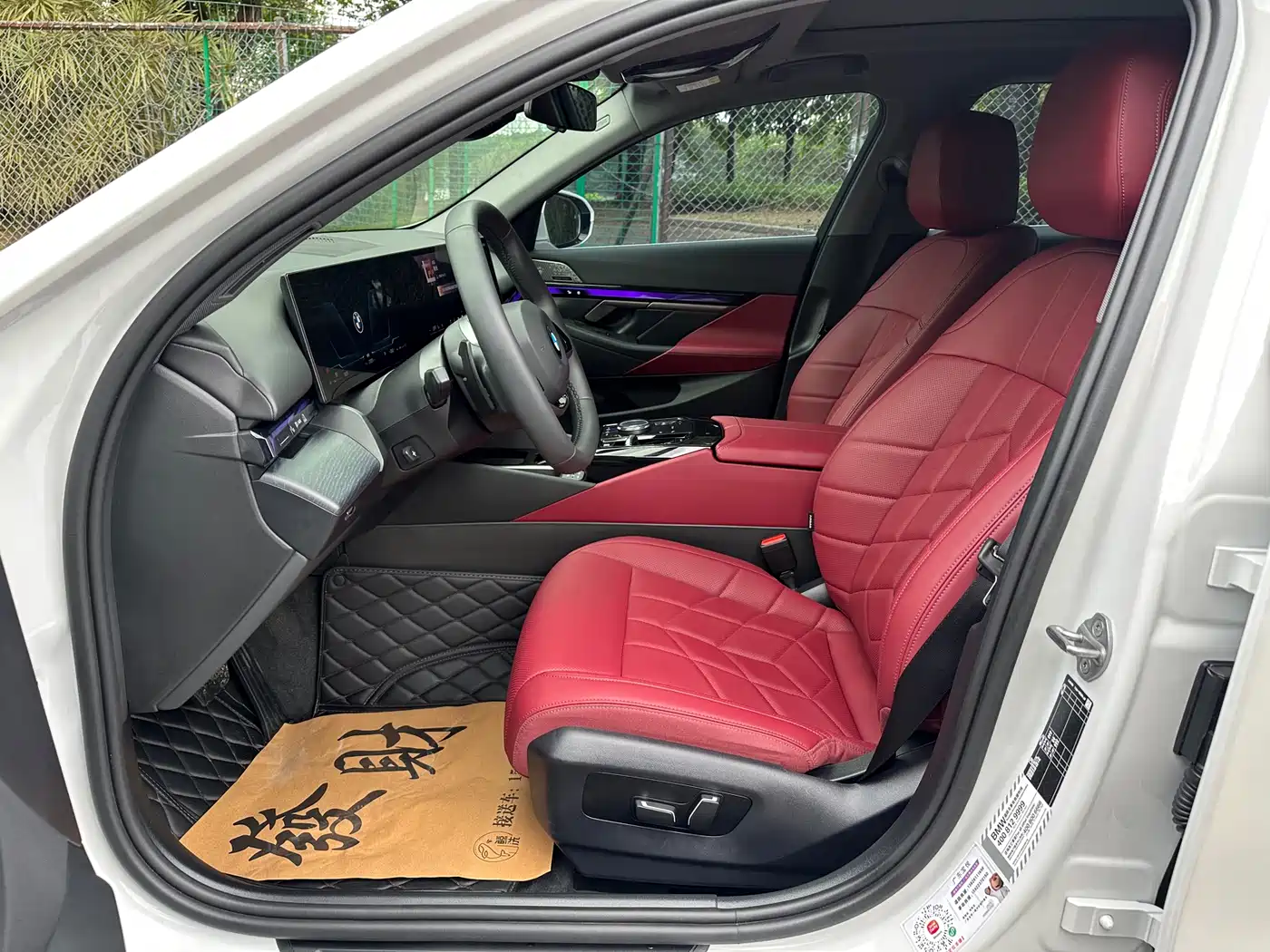BMW 5 Series 2024 530Li Leading Model Luxury Package фото 12