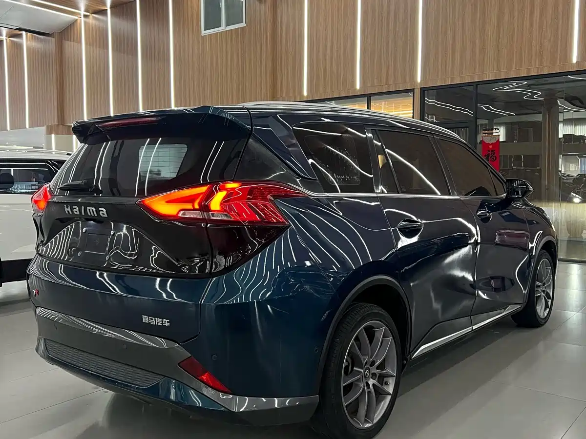 Haima 7X 2021 2020 1.6TGDI Automatic Flagship