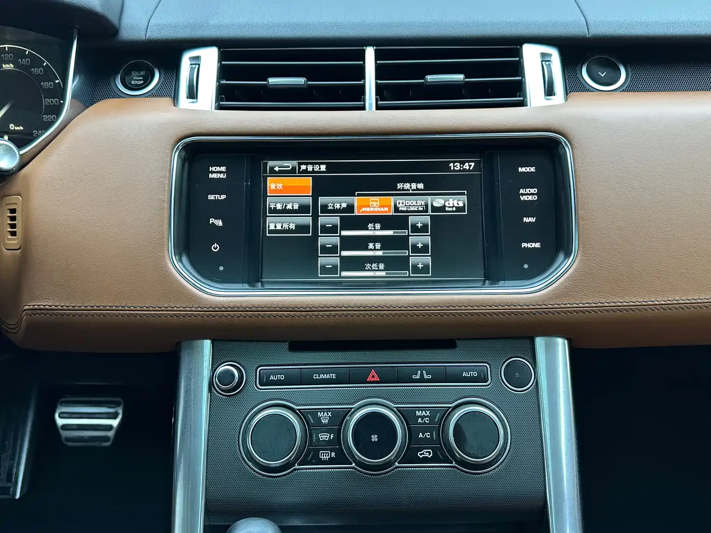 Land Rover Range Rover Sport 2015 3.0 SC V6 HSE DYNAMIC фото 8