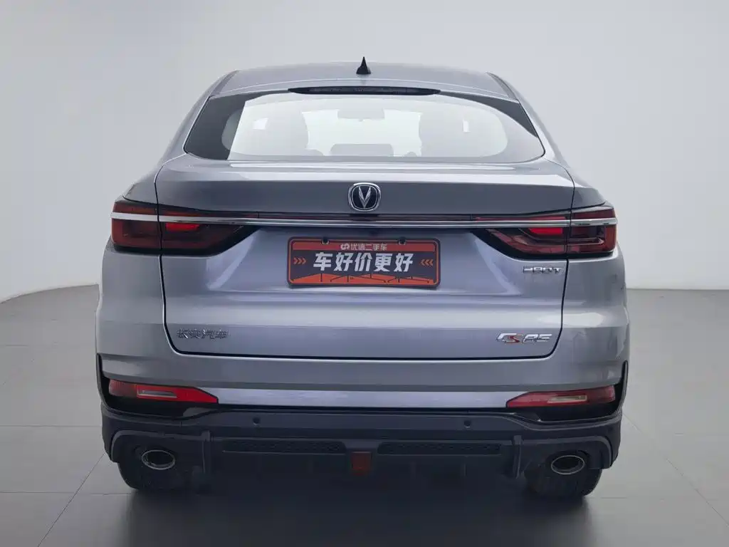 Changan CS85 COUPE 2021 2021 1.5T DCT Luxury