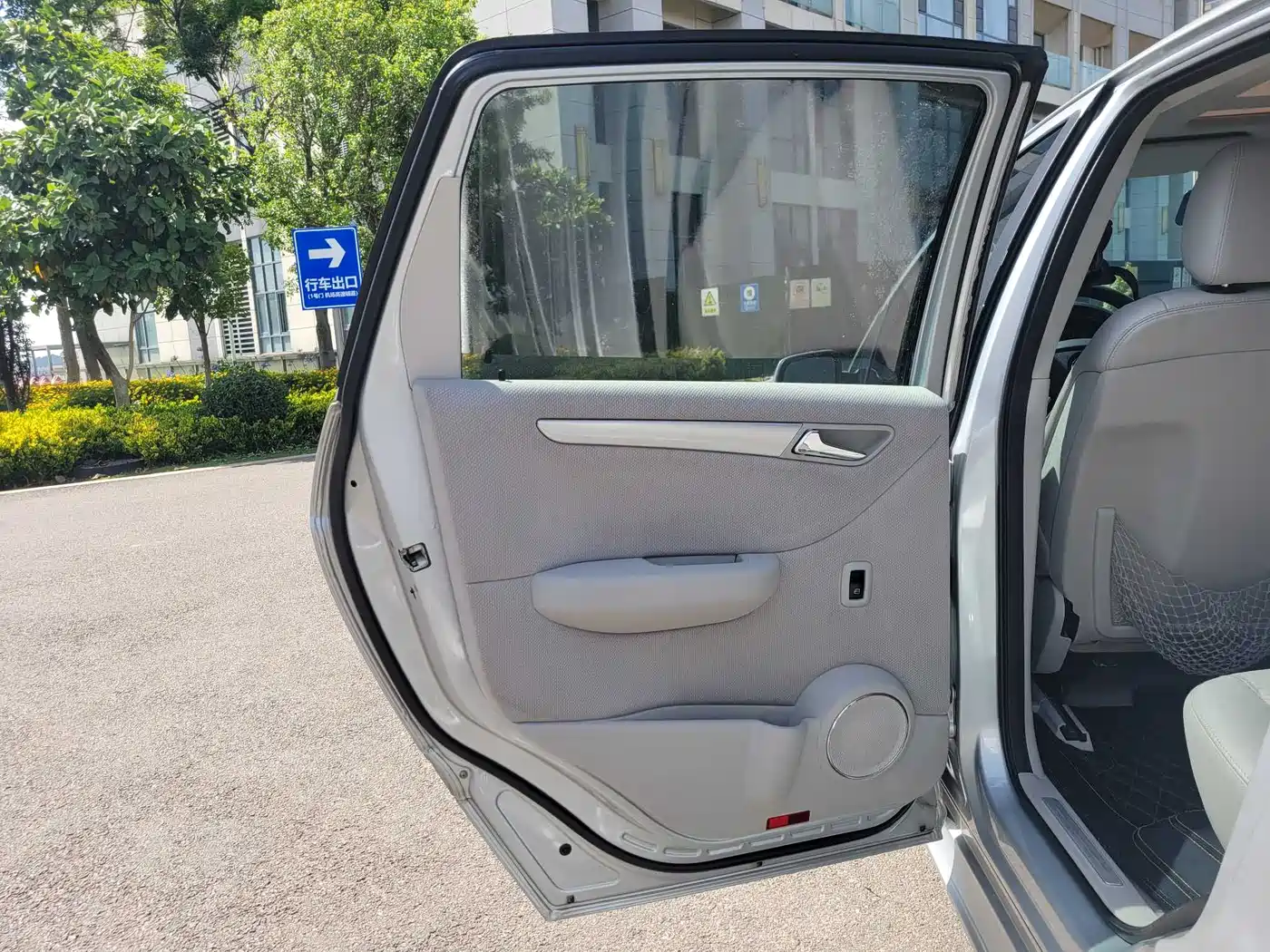 Mercedes-Benz B-Class 2012 B 200 фото 16
