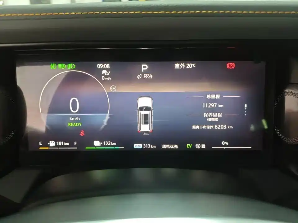 BAIC ORV Beijing Off-Road BJ40 Range Extender 2025 2025 Advanced Edition