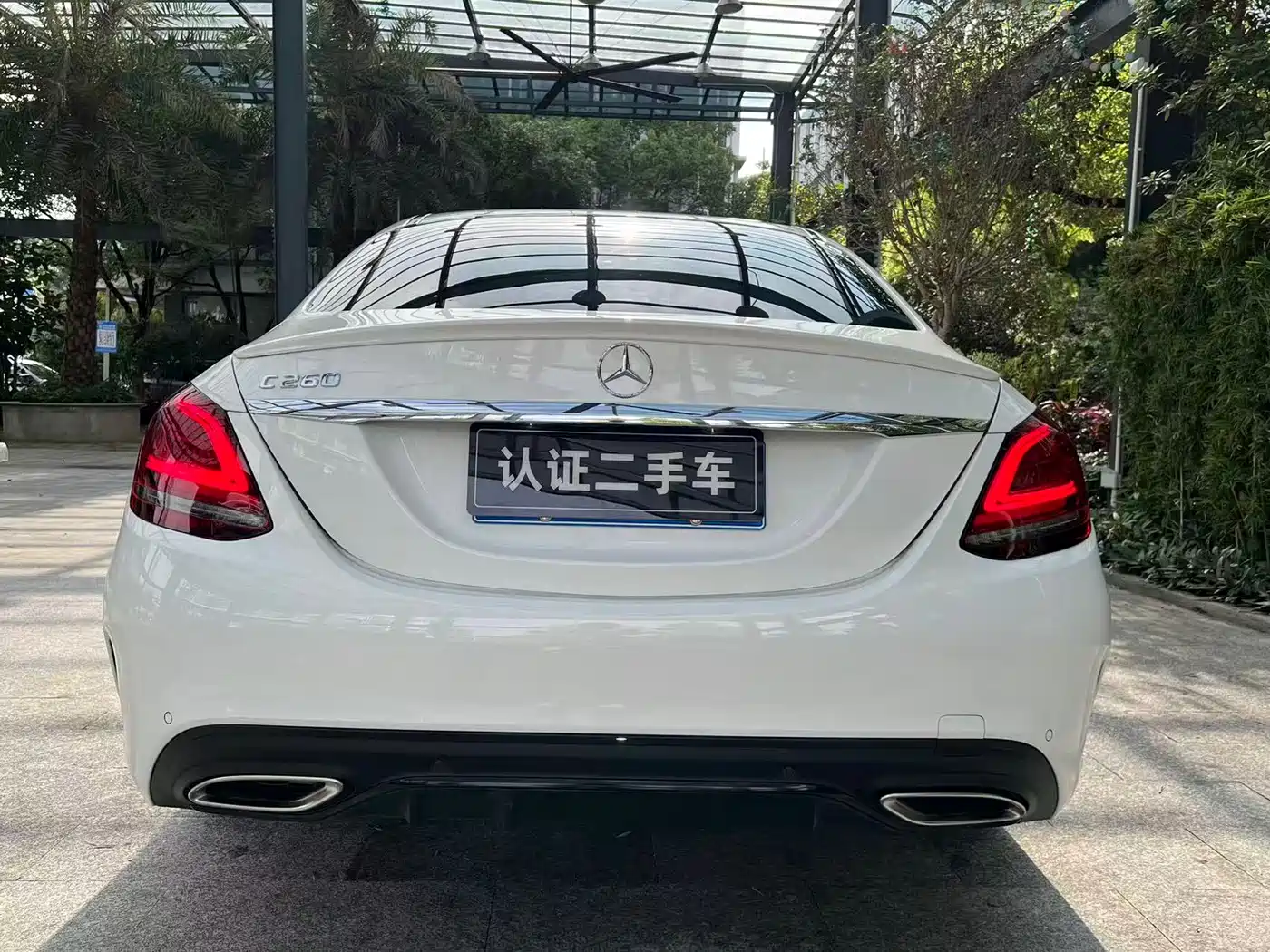 Mercedes-Benz C-Class 2021 C 260 Starry Exclusive Edition фото 15