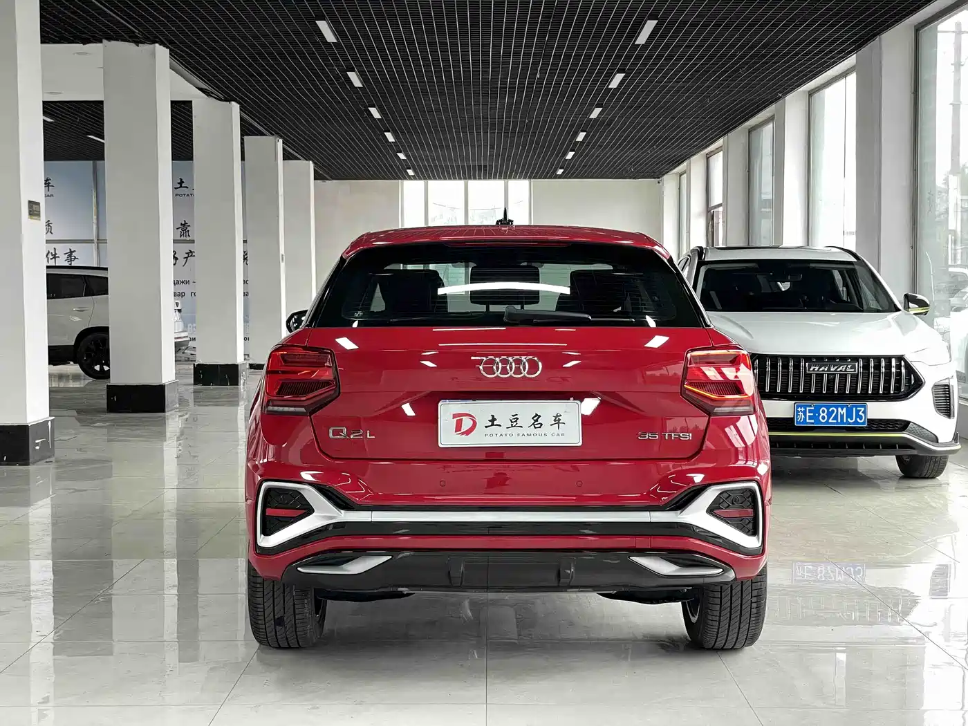 Audi Q2L 2022 35 TFSI Progressive Dynamic фото 5