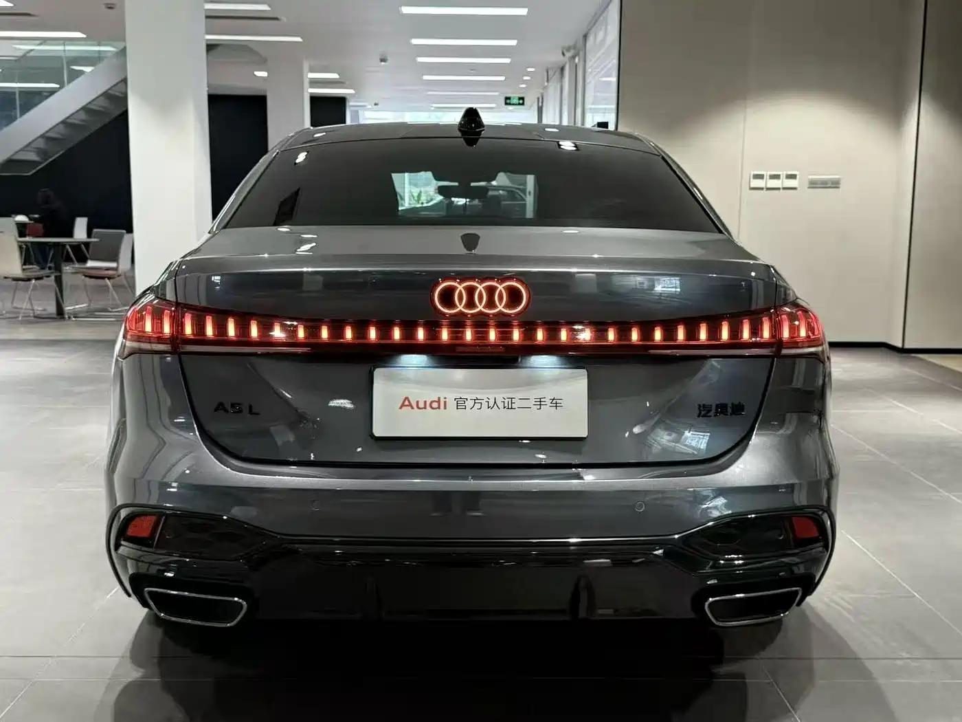 Audi A5L 2025 2.0T Sport Edition Plus фото 3