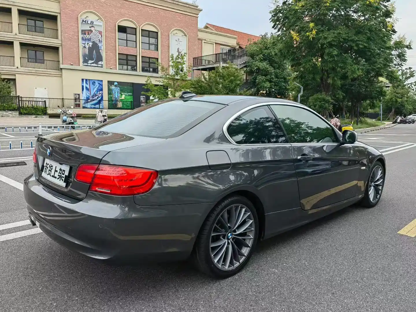 Photo 9 - BMW 3 Series (Import)