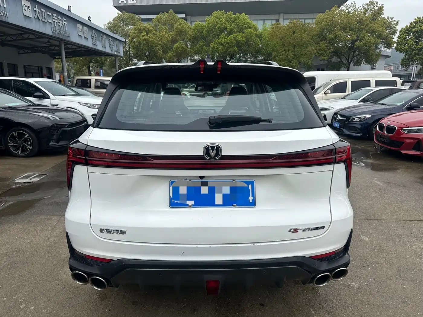 CHANGAN CS75 PLUS