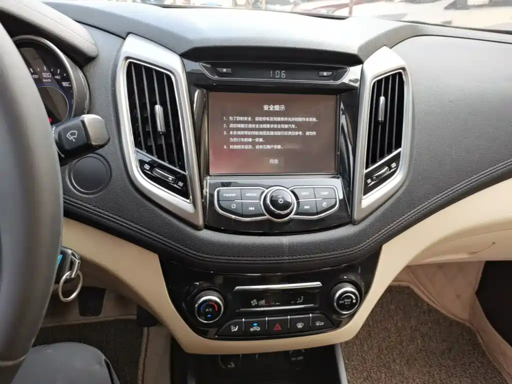 Changan Eado 2017 2016 1.6L Manual Trend