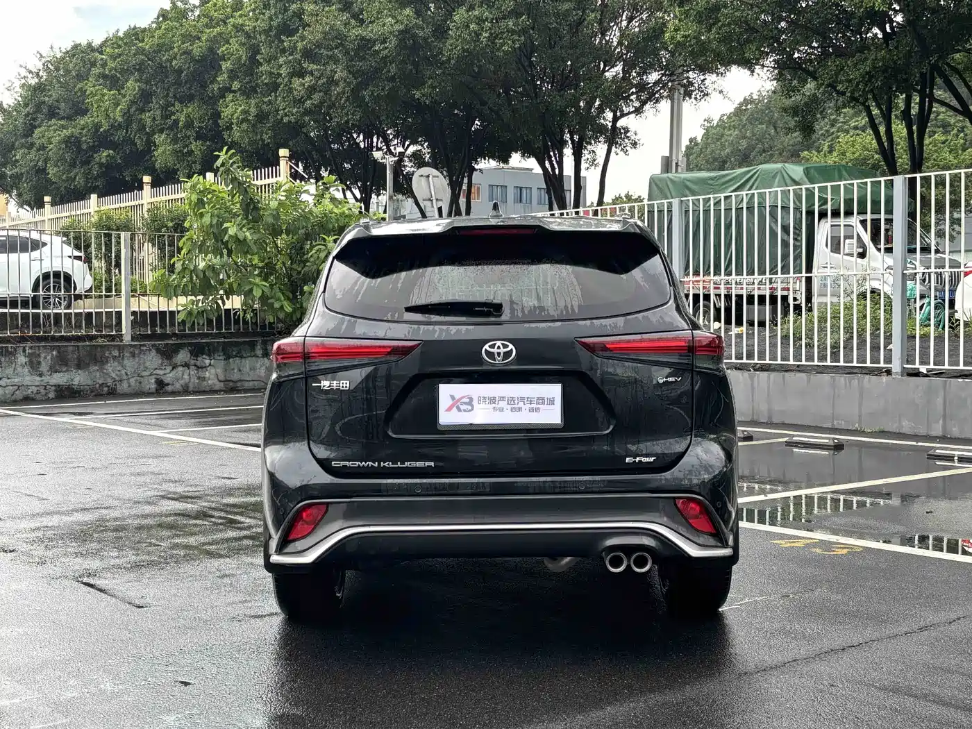 2025 Toyota Crown Kluger