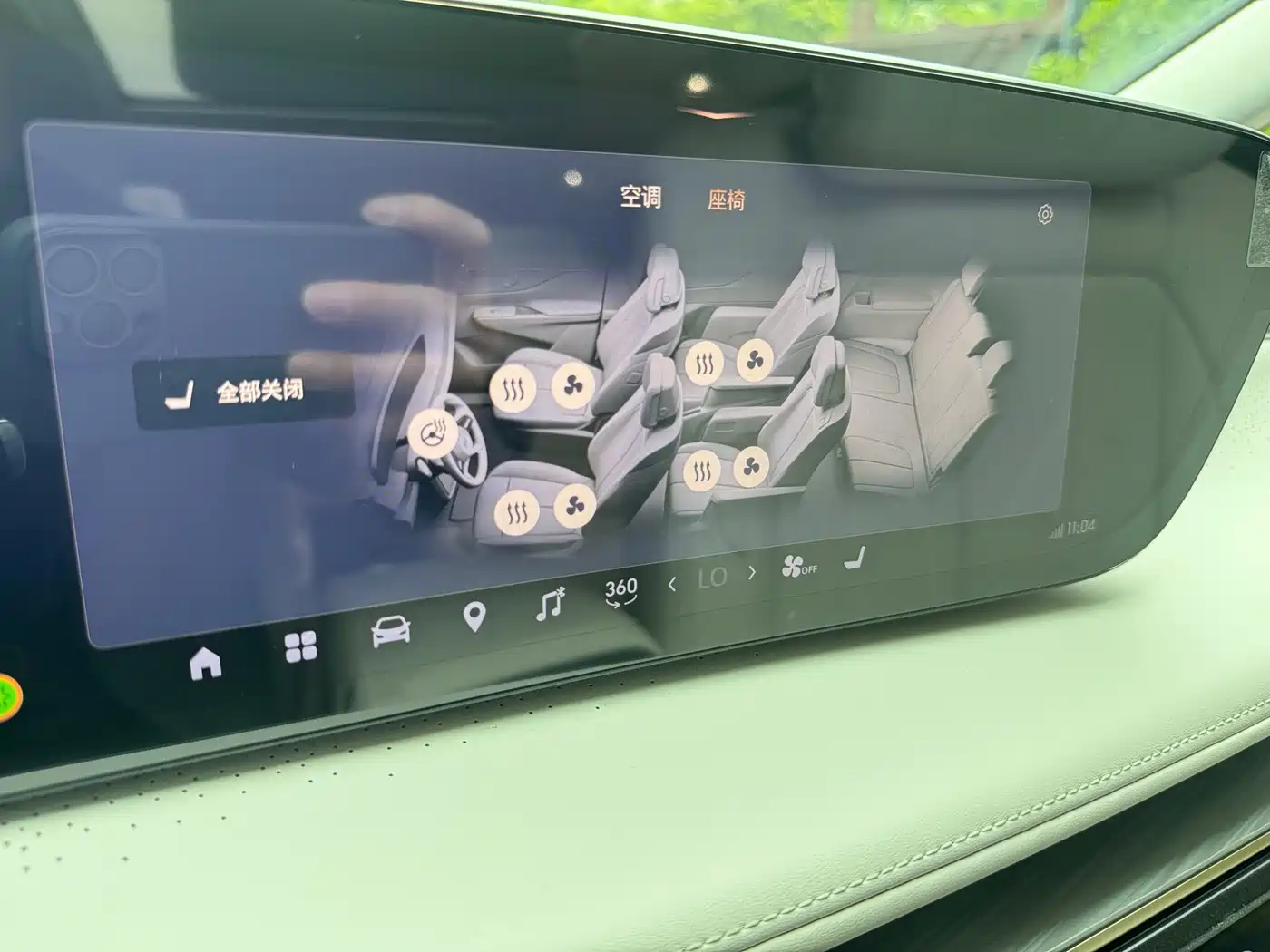 Buick GL8 New Energy 2026 Luzun Premium Luxury Avenir Edition фото 15