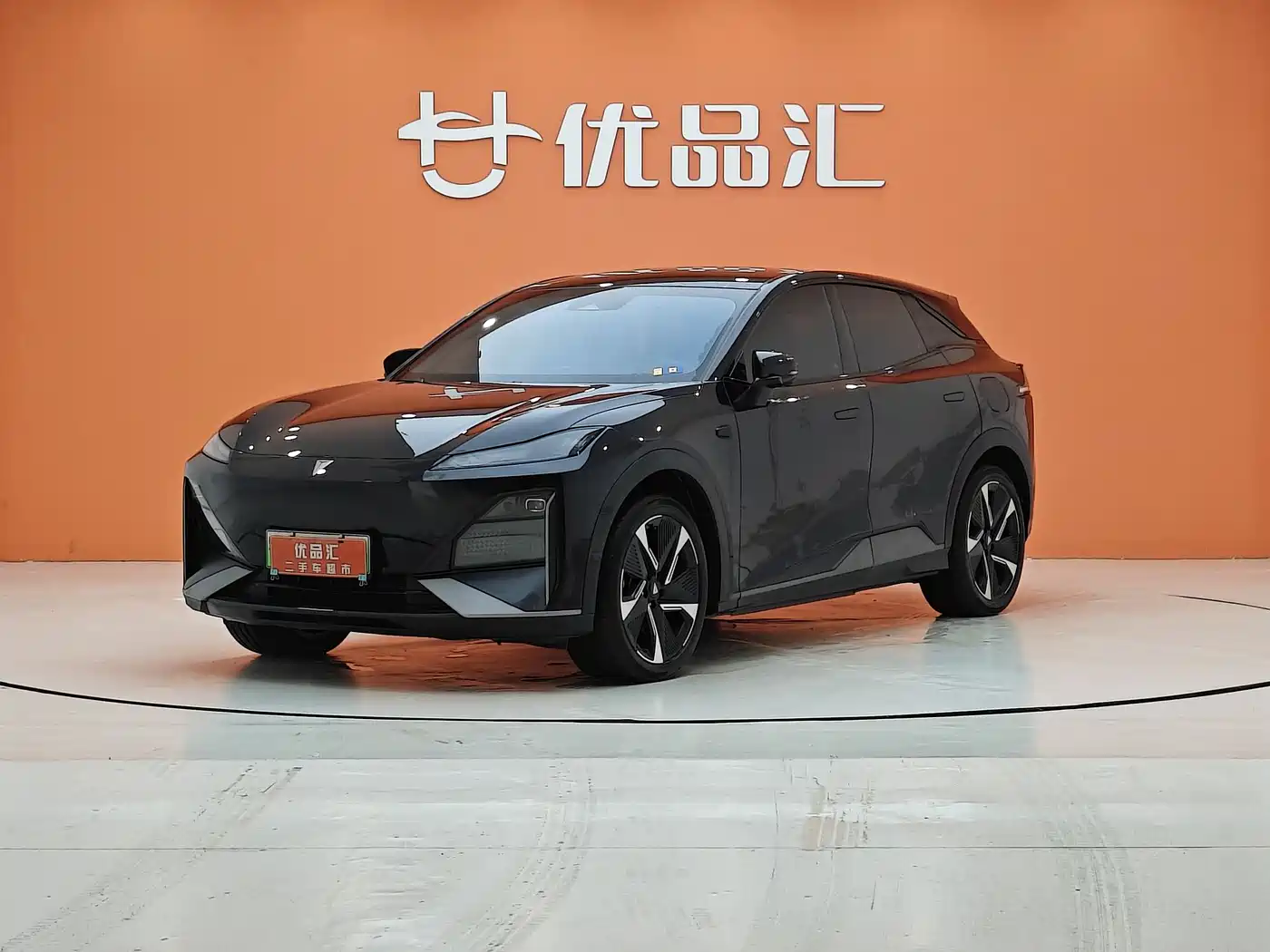 Deepal S07 2023 S7i 200Max Range Extender