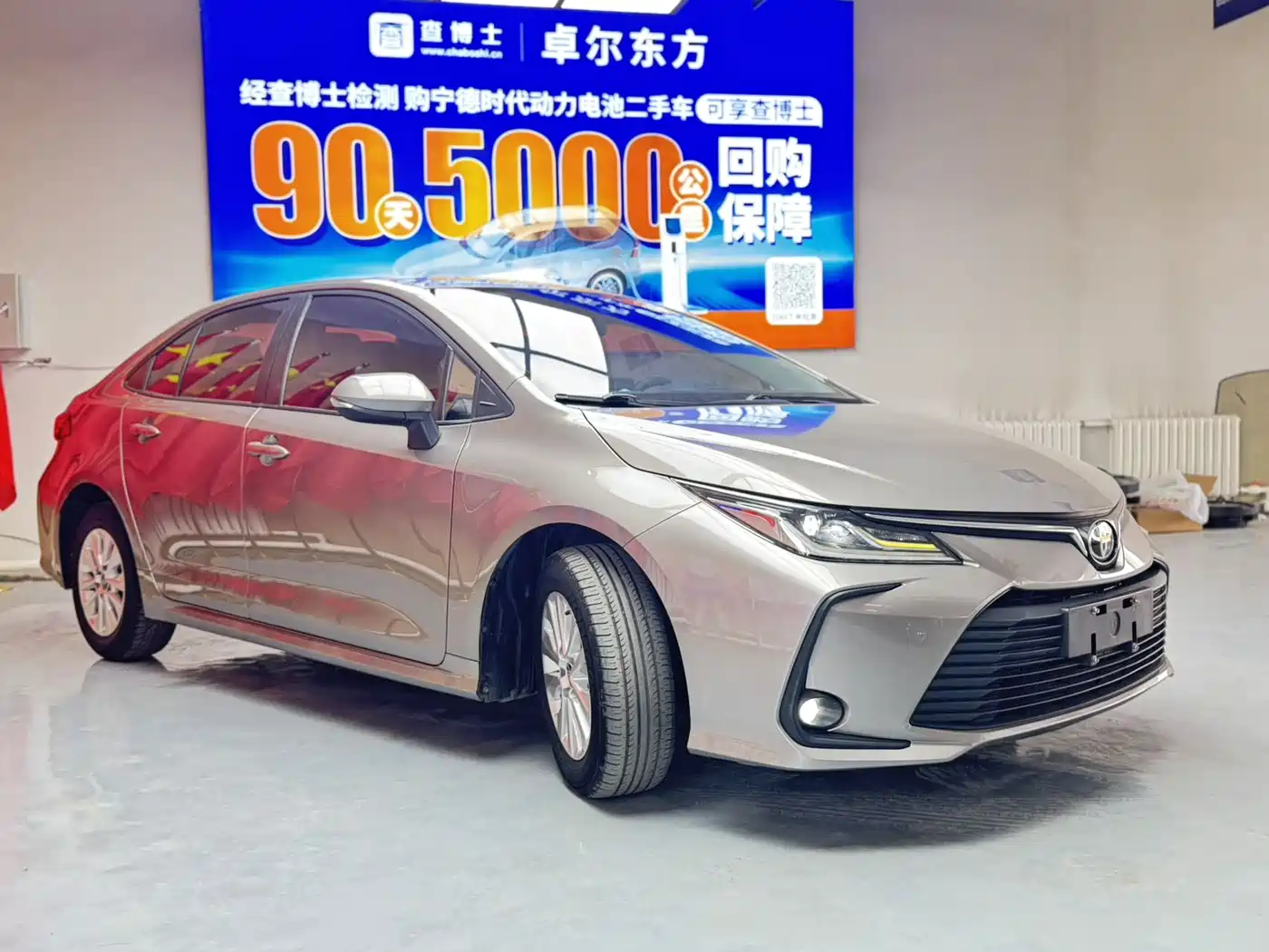 Toyota Corolla 2021 TNGA 1.5L CVT Pioneer Edition фото 3