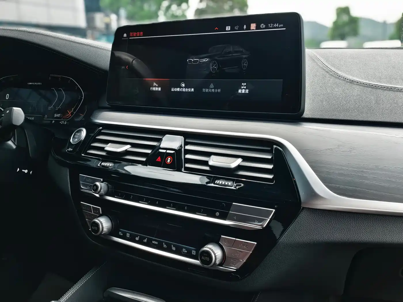 BMW 5 Series 2022 Facelift II 530Li Premium Package M Sport фото 14