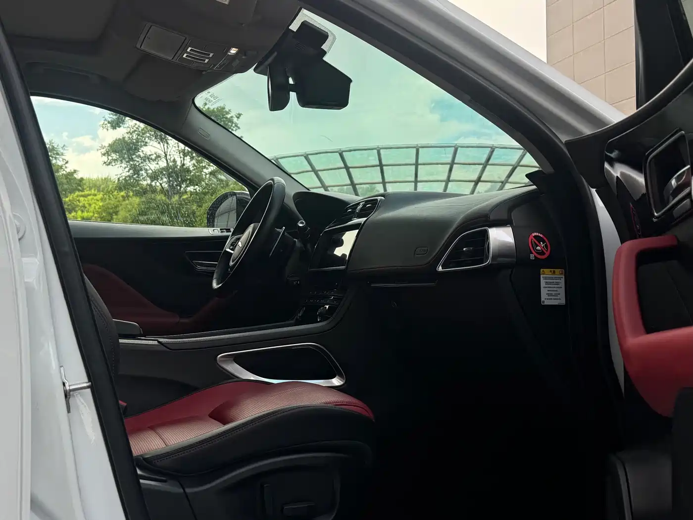 Фото 20 - Jaguar F-PACE