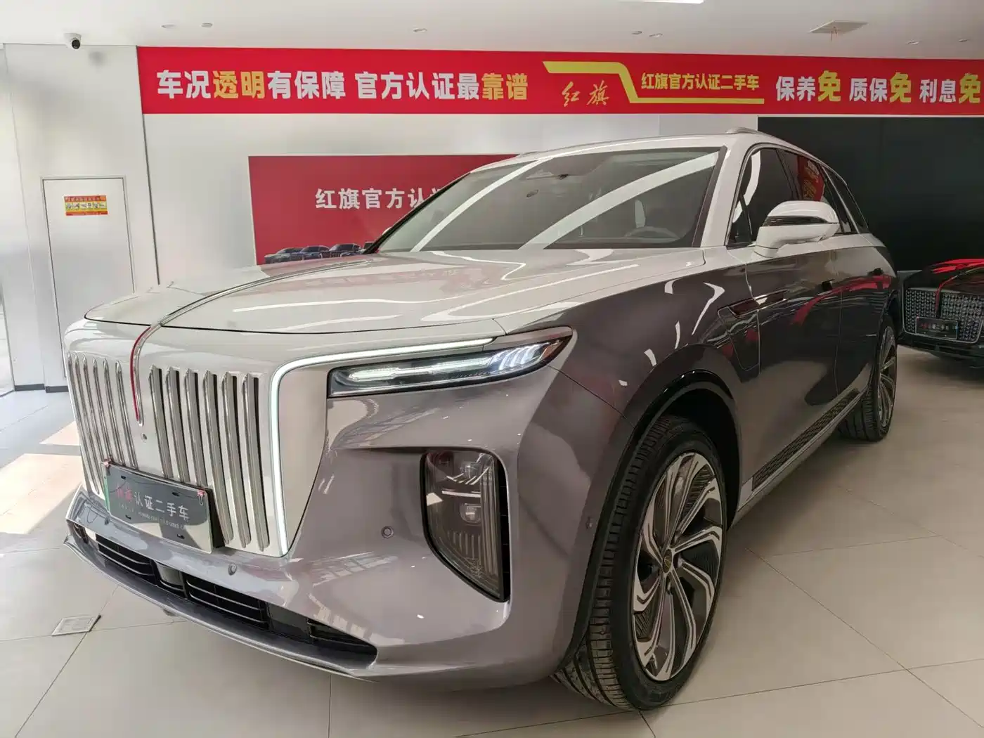 Hongqi HONGQI E HS9