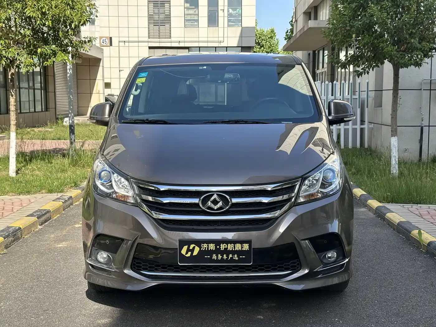 SAIC Maxus Maxus G10 2018 PLUS 2.0T Automatic Luxury Edition фото 2