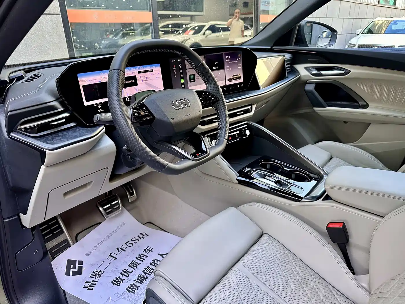 Audi Q5L 2026 2026 Smart Hybrid Flagship