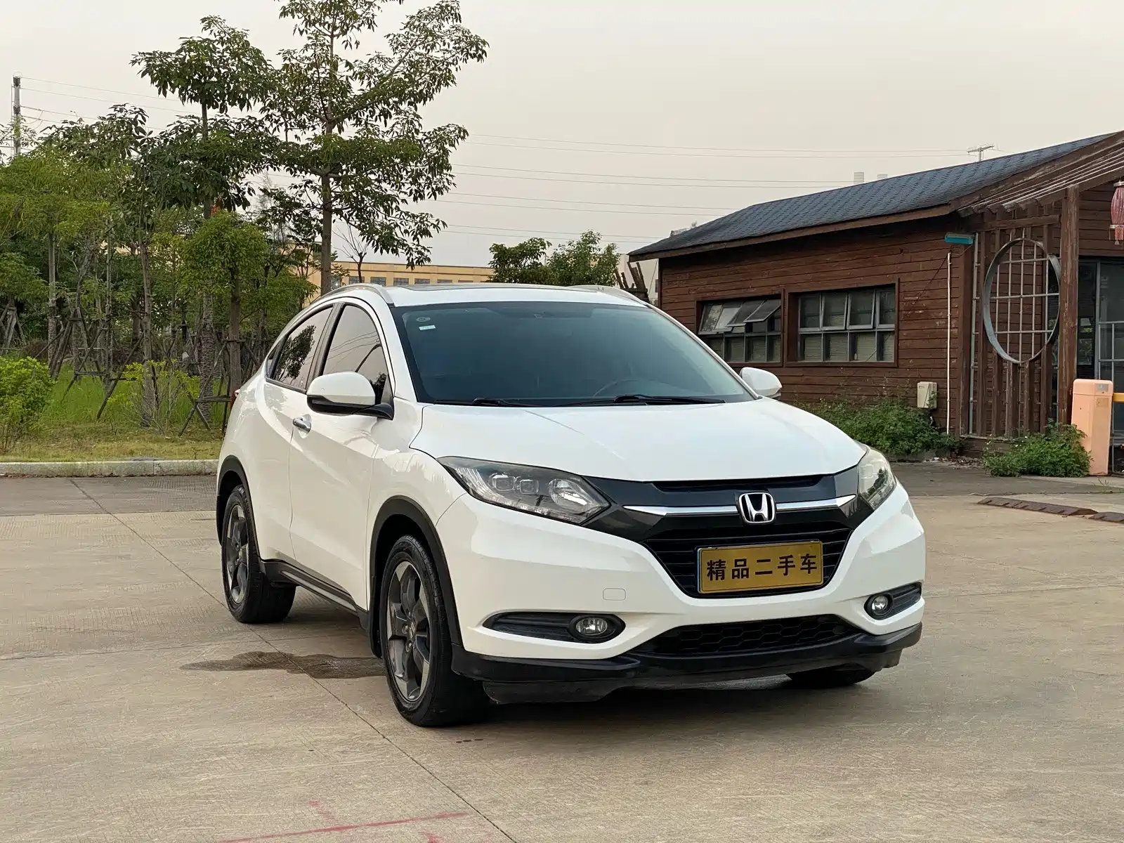صورة 3 - Honda Vezel