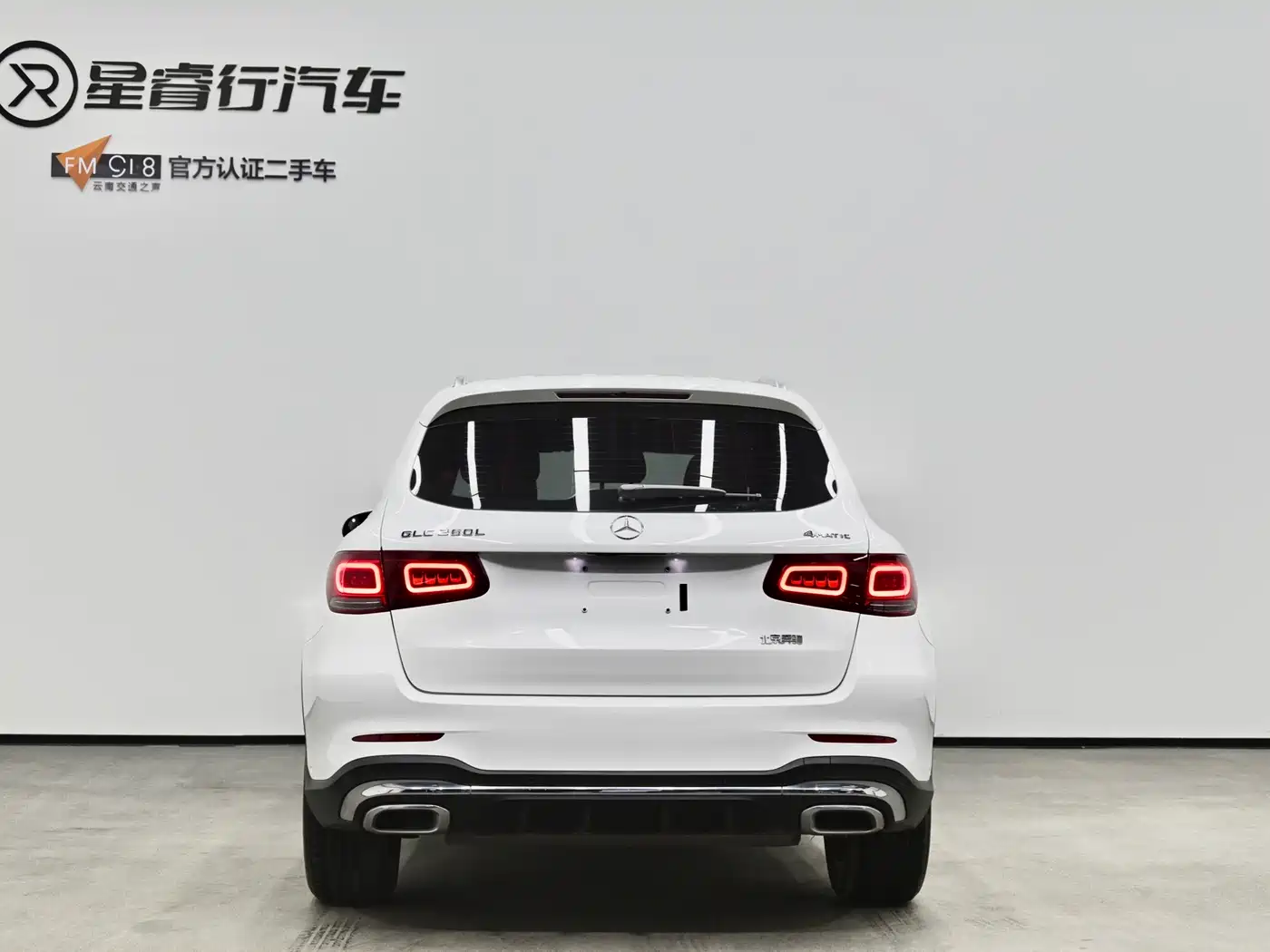 Mercedes-Benz GLC 2022 Facelift II GLC 260 L 4MATIC Luxury фото 5