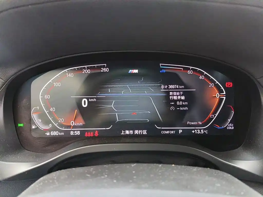 BMW X4 2024 2022 xDrive 25i M Sport Package