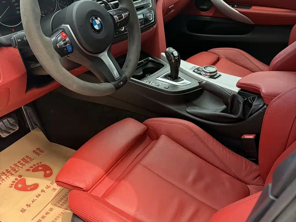 BMW 4 Series 2017 430i Gran Coupe M Sport Package фото 4