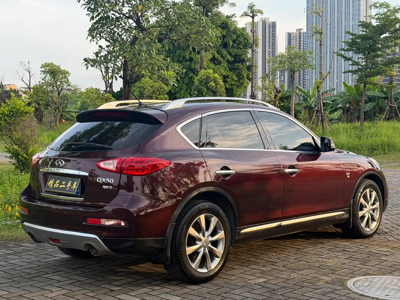 Infiniti QX50 2017 2015 2.5L Comfort Edition