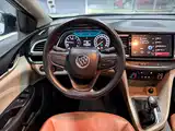Фото 8 - Buick Excelle