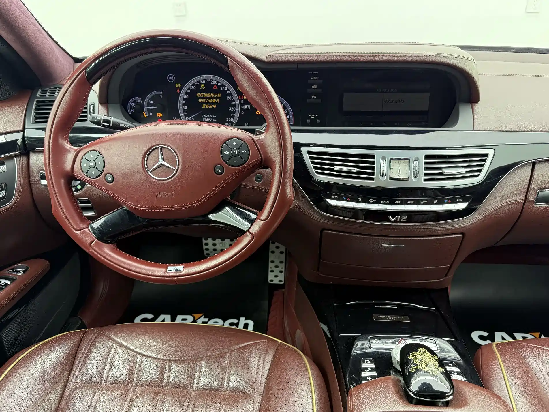 Фото 20 - Brabus S-Class