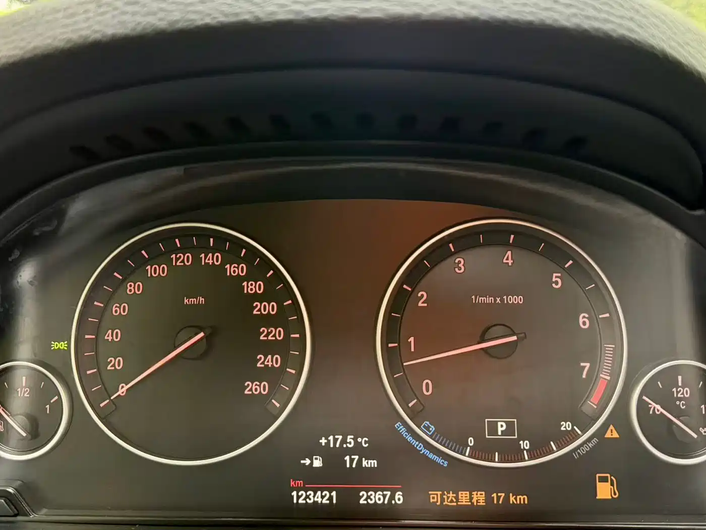 BMW X5 (Import) 2018 xDrive35i Elegant Model фото 5
