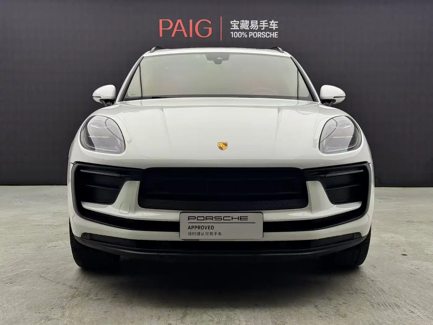 Porsche Macan 2022 Macan 2.0T фото 2