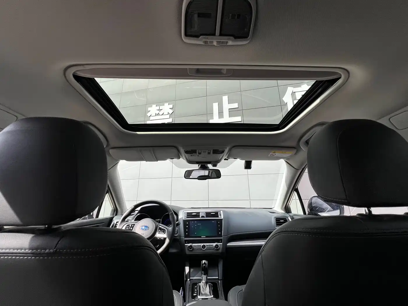 SUBARU OUTBACK