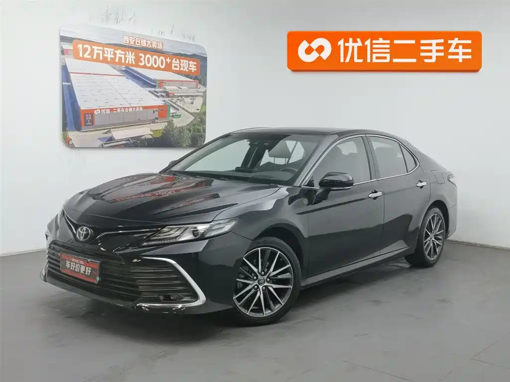 Toyota Camry 2021 2.5G Luxury Edition