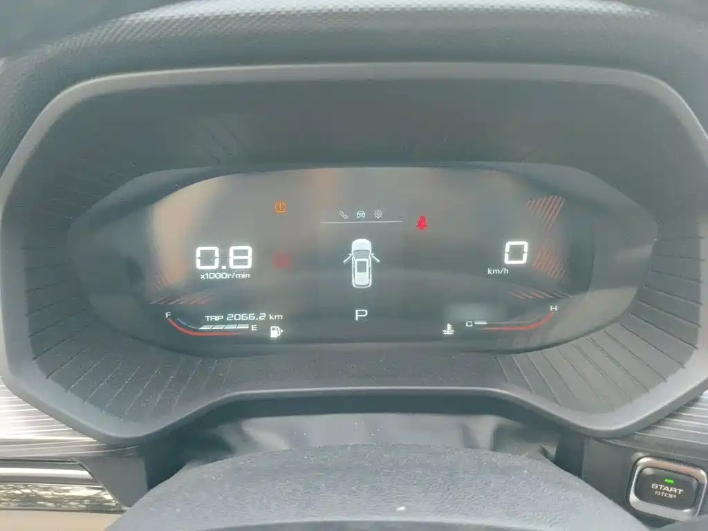 Wuling Motors Wuling Xingchen 2021 2021 1.5T CVT Stellar Edition