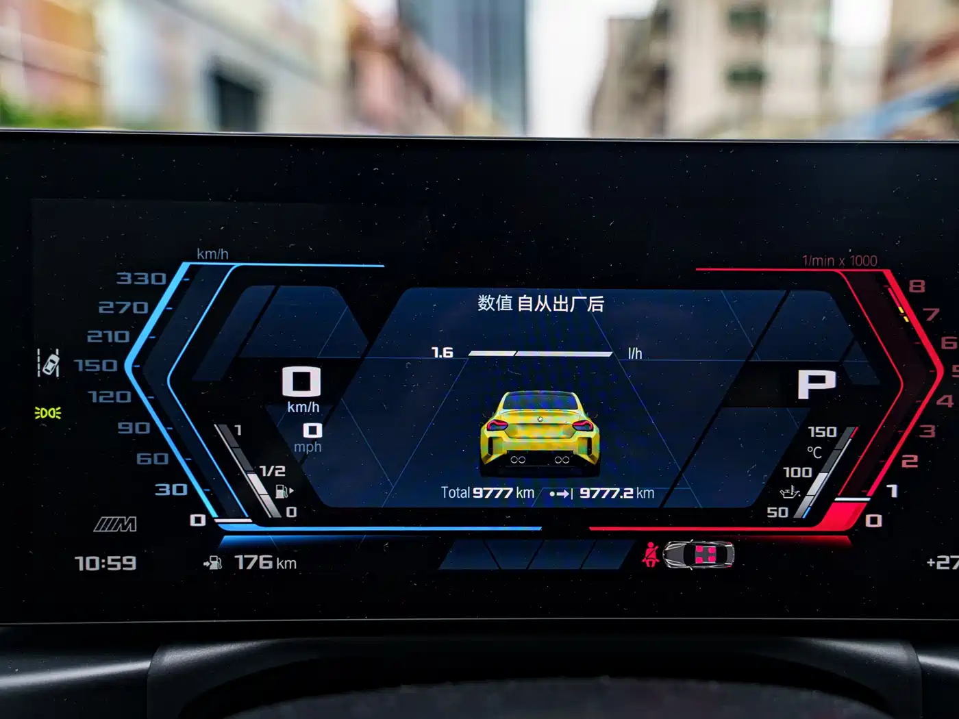 BMW M2 2024 M2 фото 11